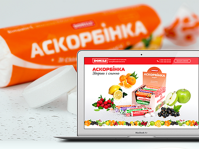 Landing Page For Wholesale Vitamin