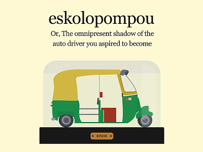 Eskolopompou auto rickshaw automobiles illustration music spotify tuktuk