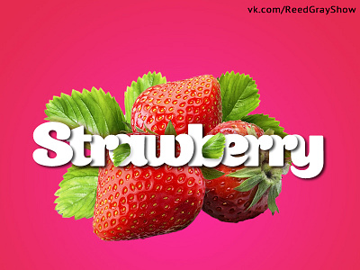 juicy strawberry branding design graphic design typography vector