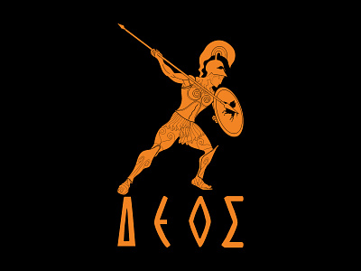 Raskol Apparel  Achilles 