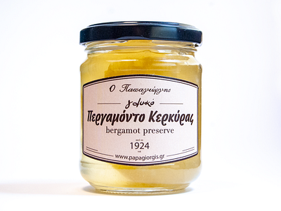 label for Papagiorgis patisserie preserve brand design dessert desserts identity label packaging typogaphy
