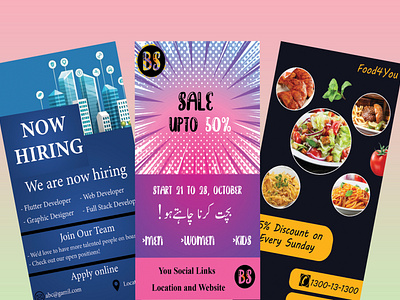 Flyer Designs business flyer designs design flyer designs flyers graphic design hiring flyer template illustration photoshop designer