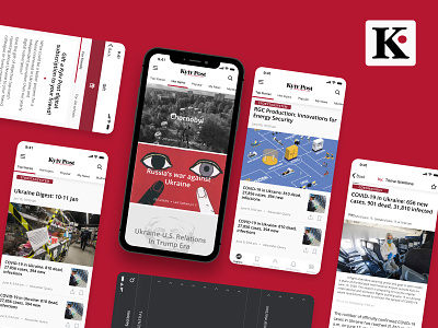 iOS app development for Kyiv Post article periodical iosdevelopment expatcommunity ukraine kyiv reading black red newspaper news expat