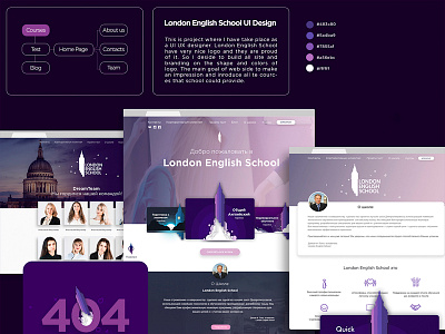 London English School website animation english infographic london purple rocket school startup ui ux web website