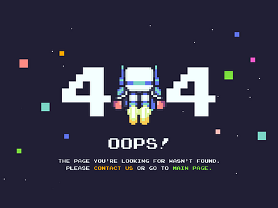 Rogue Star Rescue 404 404page contact design error game game art game design illustration main page oops paint shooter space star web