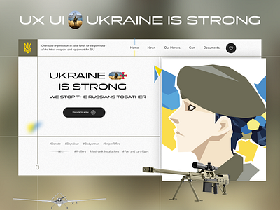 UX UI for charity organization | Ukraine is strong