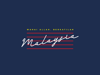 Berkatilah Negaraku Malaysia