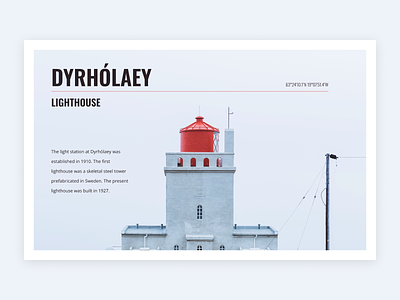Dyrholaey Lighthouse design lighthouse minimal type