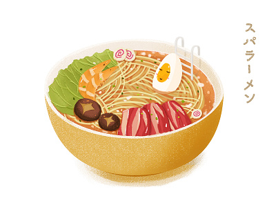 Delicious ramen