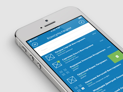 Doctors app concept ios iphone screen ui ux wireframe