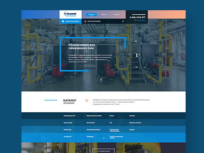 Gazovik button corporate design gradients interface layout ui ux web webdesign