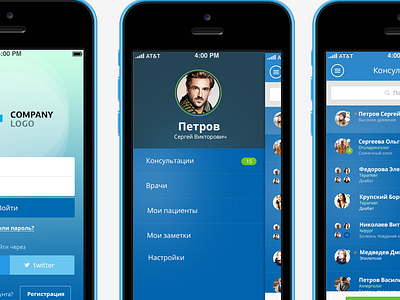 Doctors and patients - mobile app flat gradients interface ios ios7 iphone layout messenger ui ux web