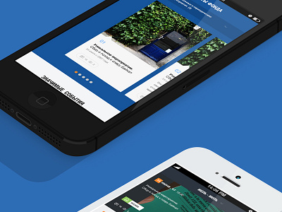 Iphone View business corporate ecommerce iphone landing minimal mobile promo shop ui ux web