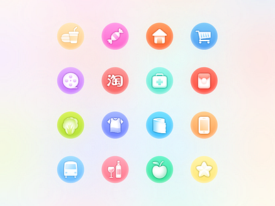 Flat Icon app icon illustration ui