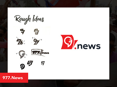 977.news nepal news news news app newsfeed newspapaer red and black red logo