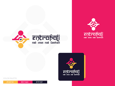 Entropali enterpreneur entropali logo person logo pink logo yellow logo