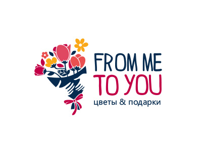 From me to you flowers gift logo