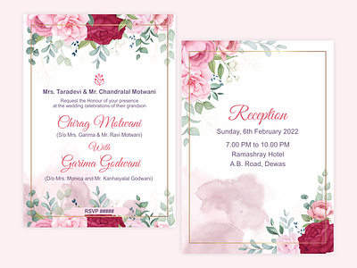 Indian Wedding Card Design card design graphic design wedding