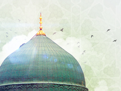 Al Sallah Al Nabawyeh Website home page islamic layout sallah simple ui