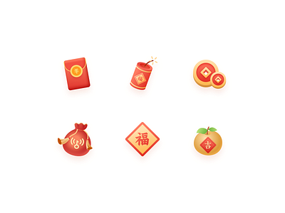 Happy Chinese New Year！ fun icon illustration ui