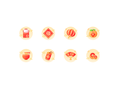 Happy Chinese New Year！ fun icon illustration ui