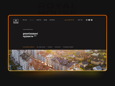 Royal House • WIP Redesign construction real estate site web web design