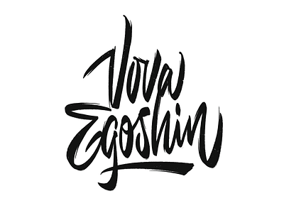 Vova Egoshin calligraphy customtype handlettering lettering logo logotype procreate procreate brushes sketch type typemate typography