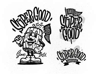 Super Good sketch barrel beer brewery illustration lettering logo typemate