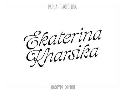 Kharsika calligraphy customtype font lettering logo logotype typeface typemate typography