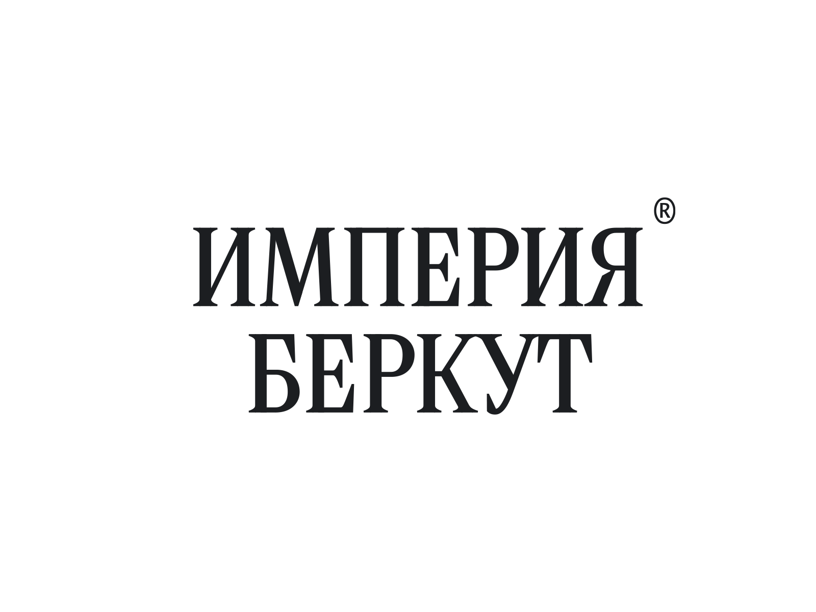 Berkut Empire by Typemate on Dribbble