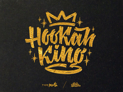 Hookah King T-shirt print bar calligraphy gold handwritten hookah king lettering letters logo logotype print typemate