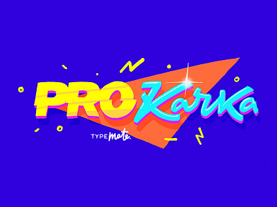 "PRO Качка" logo sketch calligraphy hand lettering lettering lettering logo logo logotype script typemate typography