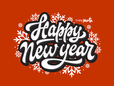 Happy new year! calligraphy customtype handlettering lettering logo logotype newyear santa snow typemate