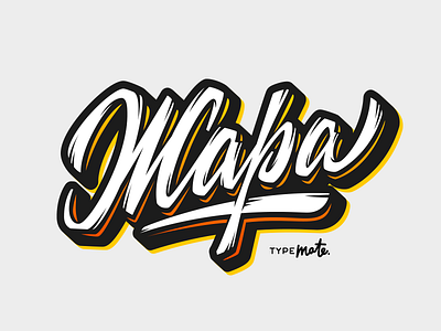 Жара calligraphy casual customtype cyrillic hand lettering handlettering lettering logo logotype print script type typemate typography