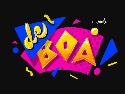De Boa! cool customtype de boa handlettering lettering logo logotype sketch type typemate typography