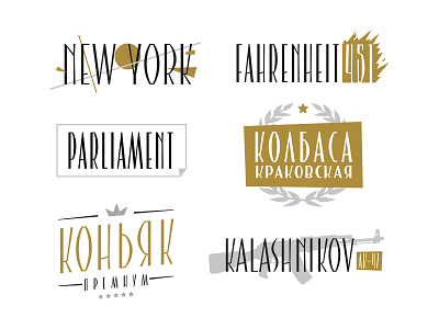Soviet style font
