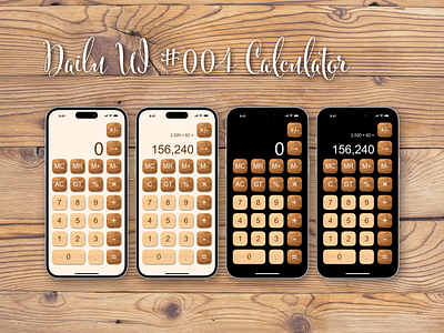 Daily UI :: 004 "Calculator" dailyui figma ui ux