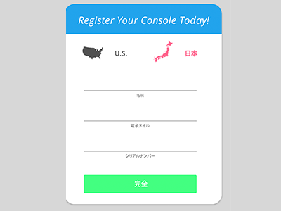 Daily UI 001: Registration Page