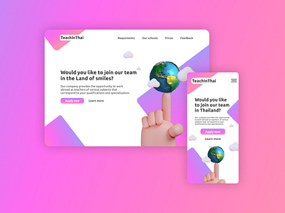 UI Challenge: Day 3 - Landing page (Above the fold)