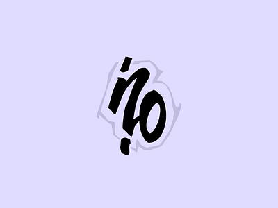 “No” Logo brush lettering calligraphy logo