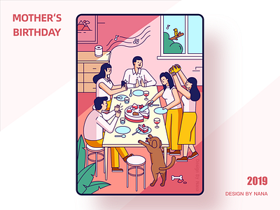 Mother‘s birthday illustration sketch