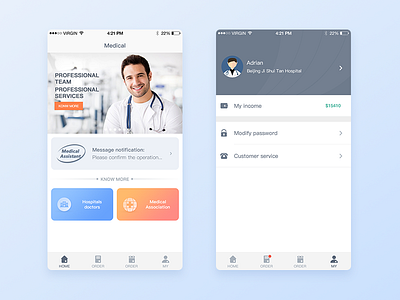 Medical treatment app hospital ui