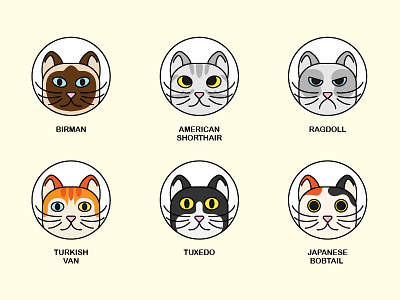 Cats cat icon icon set illustration monoline uidesign