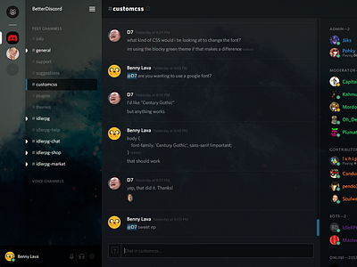 Dark Matter - Discord theme