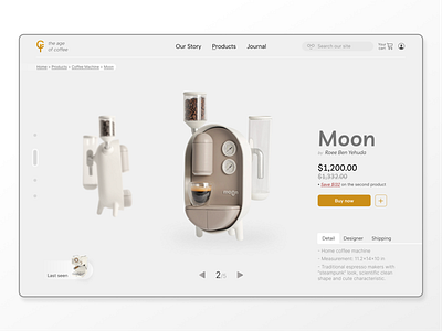 E-Commerce Shop – Daily UI #012