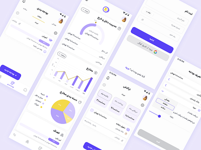 Financial App app design figma product design ui ux