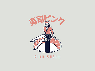 Pink Sushi Logo Template bar branding chef company cooking corporate design girl graphic japanese modern organization pink pinup restourant sasimi sushi vector vintage waiters