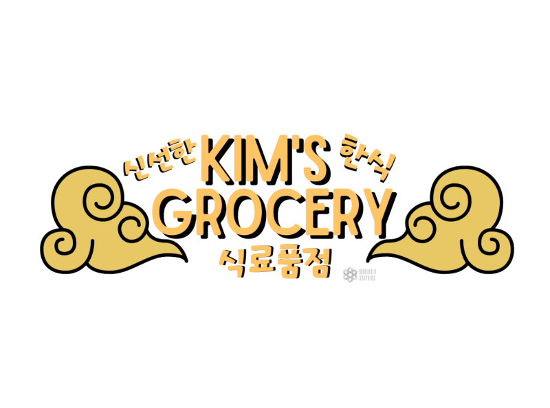 korean grocery store business plan