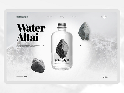 Landing page Water Altai
