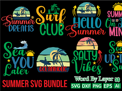 SUMMER SVG BUNDLE